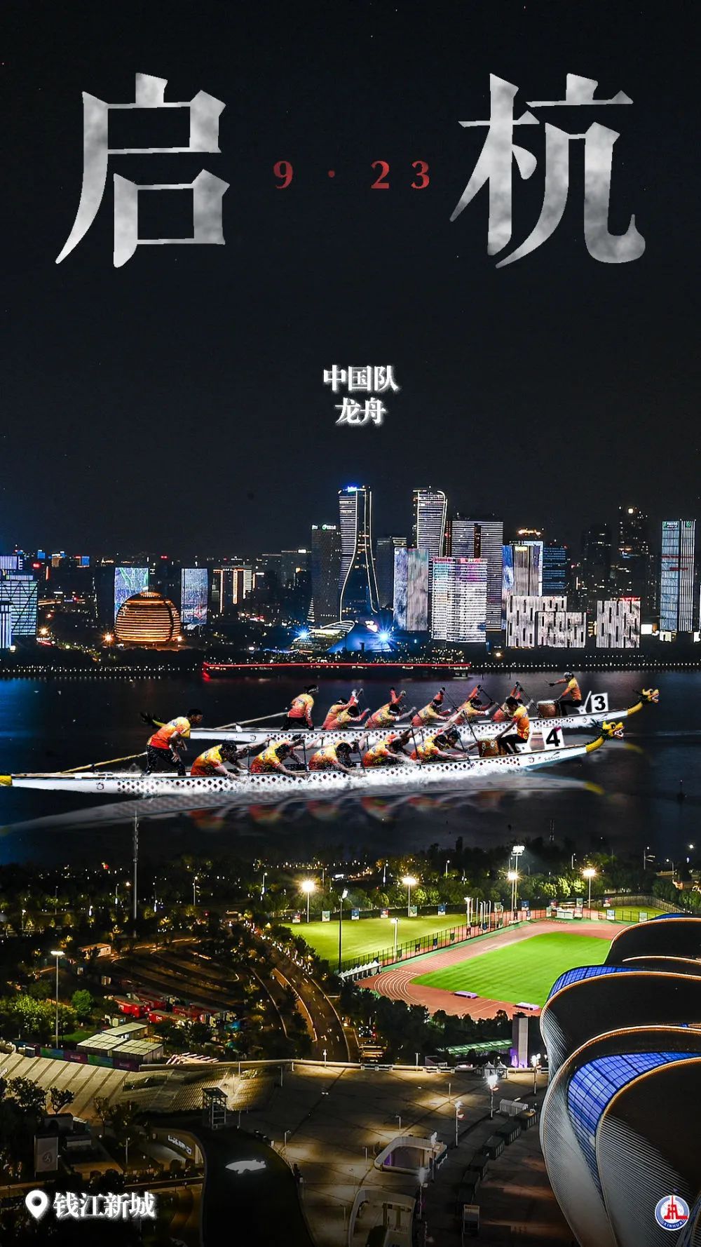 鸿运论坛